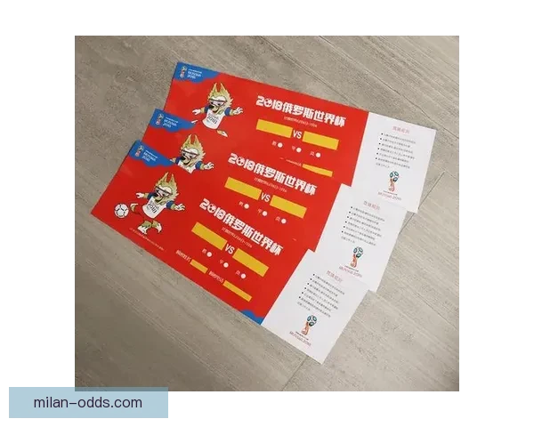 世界杯赛事精彩预测攻略与球迷互动竞猜全解析