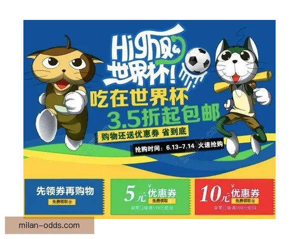 世界杯竞猜游戏平台注册开启，全新玩法等你挑战，赢取丰厚奖品！
